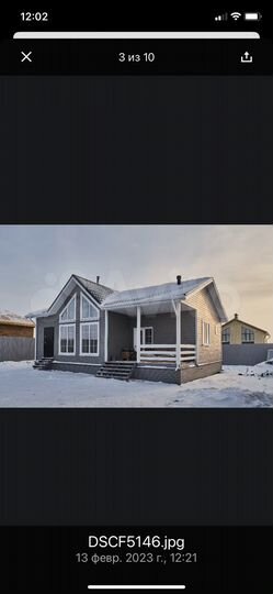 Дом 75 м² на участке 6 сот.