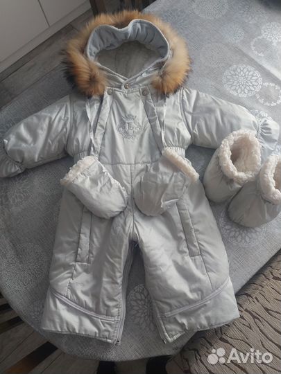 Комбинезон трансформер