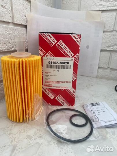 Фильтр масляный toyota 04152-38020