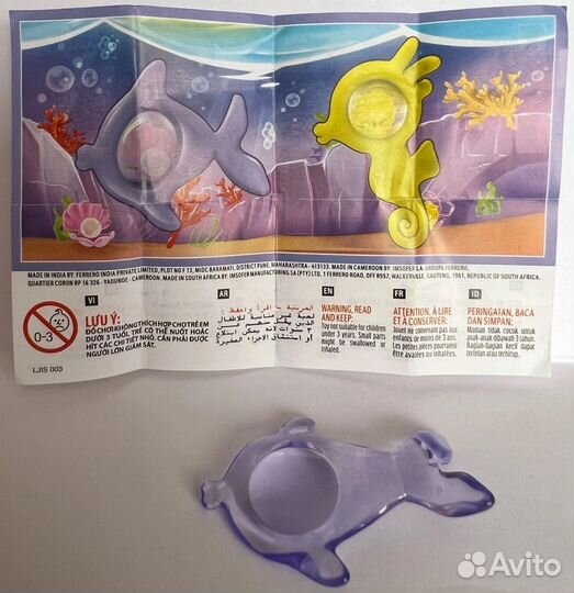 Игрушки из киндера