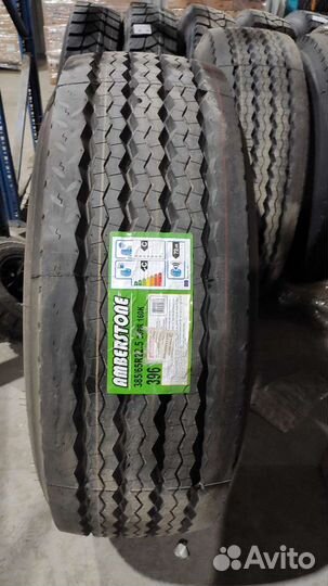Annaite 386 385/65