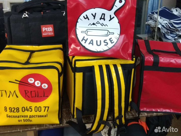 Ремонт сумок, термо сумок, сумок для доставки