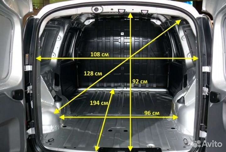 Грузоперевозки малогабарит Ларгус