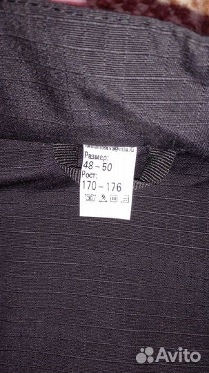 Форма охраны 48-50