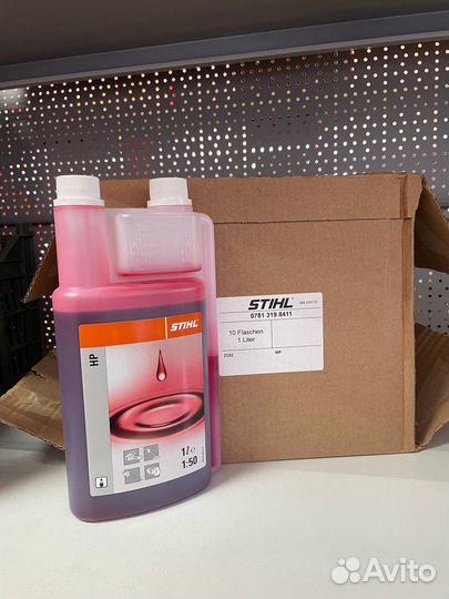 Масло штиль 2-х тактное