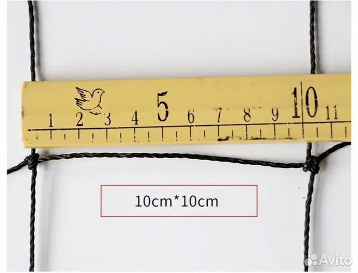 Сетка волейбольная спортивная с тросом