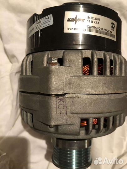 Генератор газель, волга