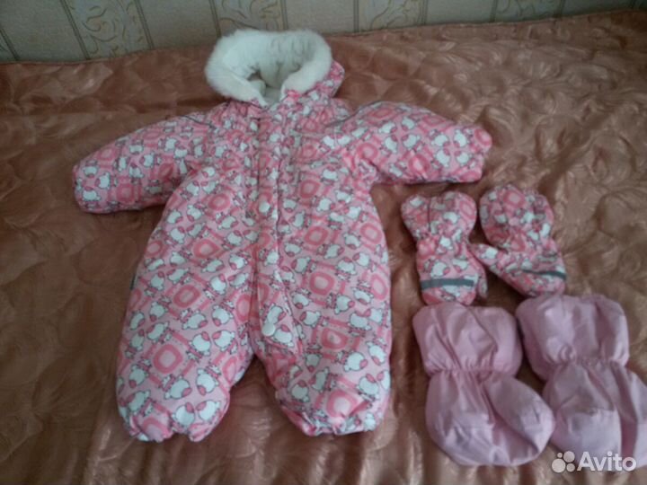 Комбинезон