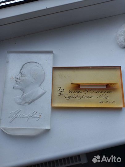 Ленин оргстекло