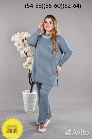 Костюм двойка 54р до 64р