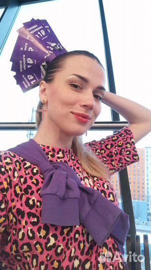 Промоутер-девушка