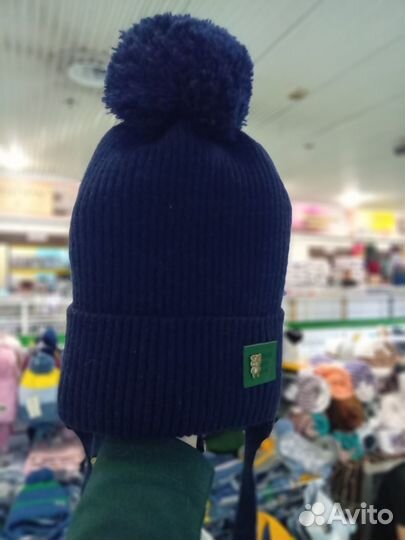 Шапка детская для мальчиков
