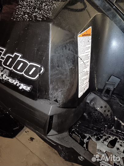 BRP tundra extrim 600 etek