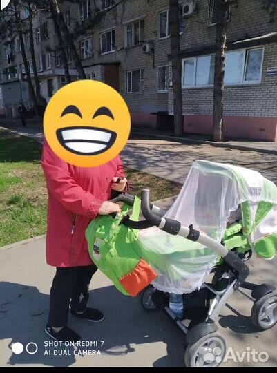 Коляска трансформер