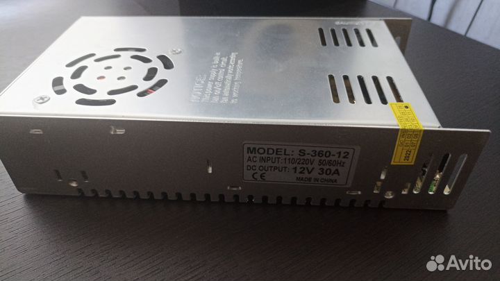 Блоки питания 12v на 67А и 30А
