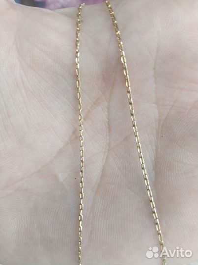 Золотая цепочка