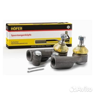 Наконечник рулевой 1118 (к-т левый+правый) hofer H