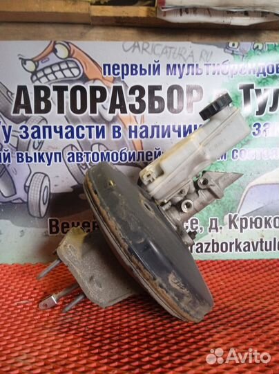 Вакуумник тормозной Renault Fluence