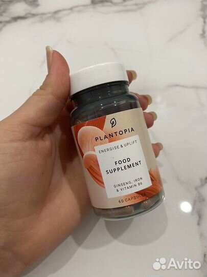 Plantopia food supplement