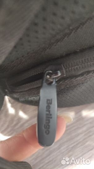 Школьный рюкзак Berlingo