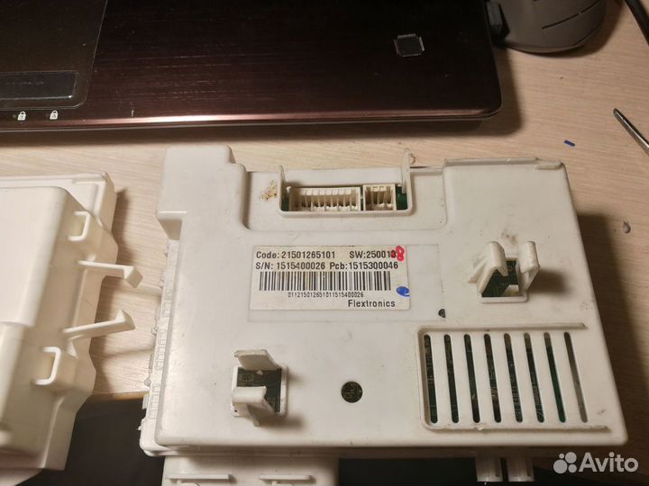 Ремонт стиральных машин