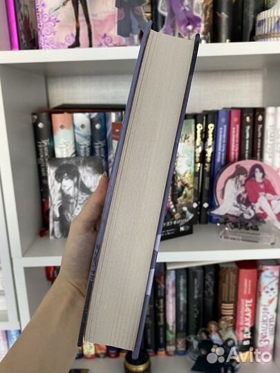 Мироходцы книга от nosugar books