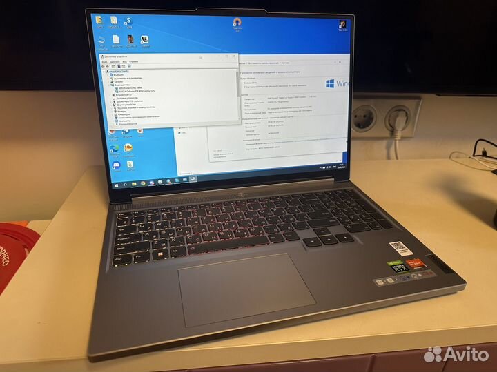 Lenovo legion slim 5 16