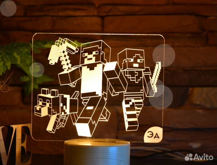 Светильник детский на подарок (ночник)