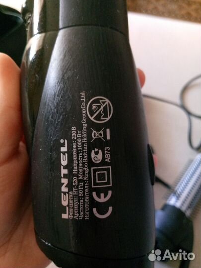 Щетка-фен, фен для волос