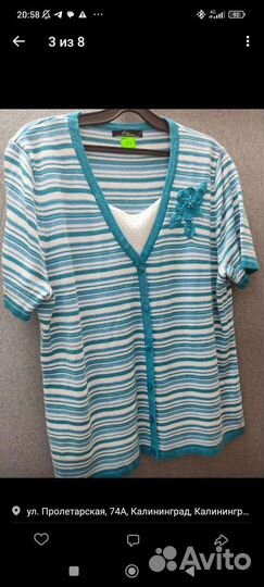 Секонд-хенд оптом