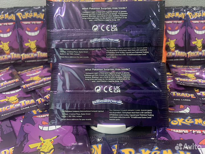 Pokemon Trick or trade(продажа от 3-х штук)