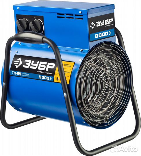 Электрическая тепловая пушка зубр тп-П9