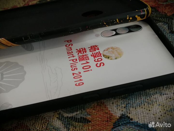 Чехол на Huawei Honor 10i/20e 2 шт