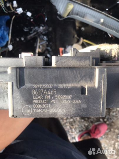 Блок Предохранителей Lancer X