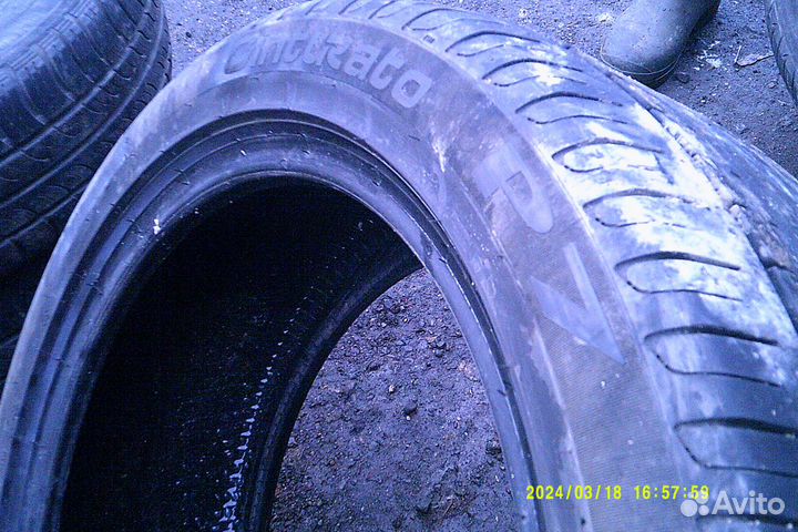 Pirelli Cinturato P7 225/45 R17