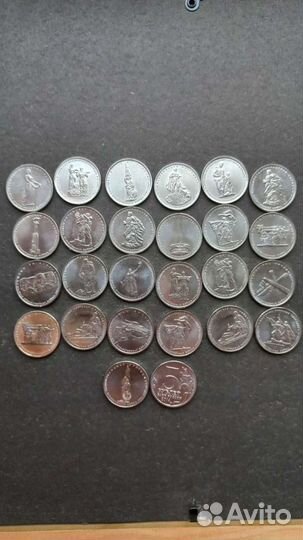 Коллекция монет