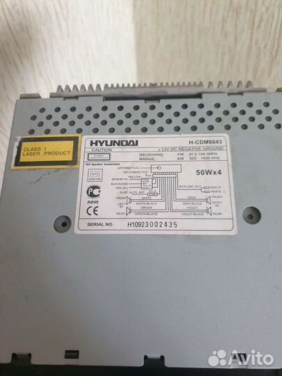 Магнитола hyundai
