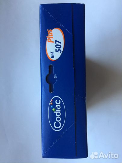 Codiac 507/Y98/4 Мешки-пылесборники. Германия