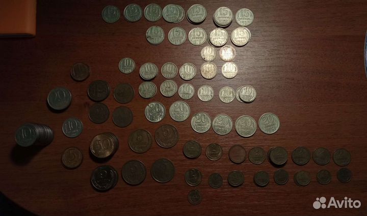 Монеты СССР