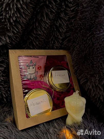 Ароматический набор 