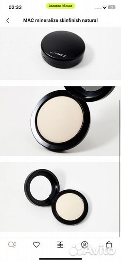 Пудра mac mineralize