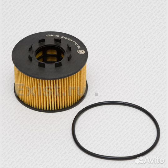 Фильтр масляный форд 1088179