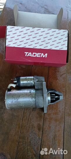 Стартер кзатэ