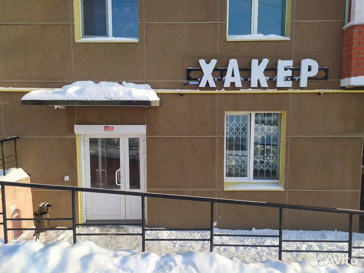 Процессор Intel Celeron G1610 s1155