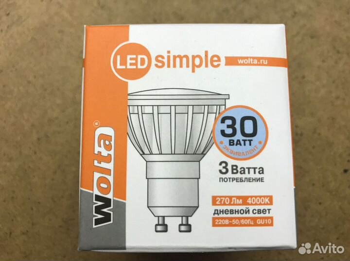 Лампа светодиодная