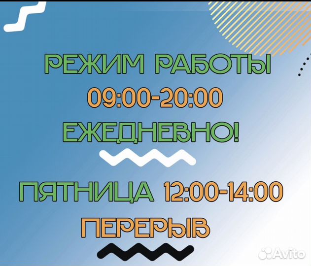 Коляска автокресло foofoo 4 в 1