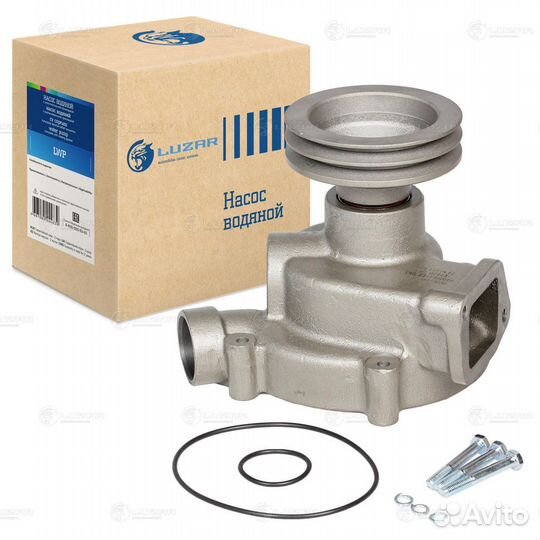 Насос водяной (Помпа) Камаз с дв. 740.13 шкив 125м