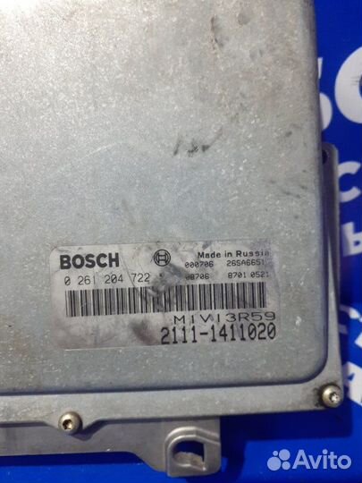 Блок управления двигателем Ваз Лада 21099 седан