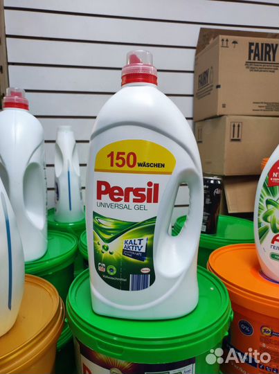 Стиральный порошок