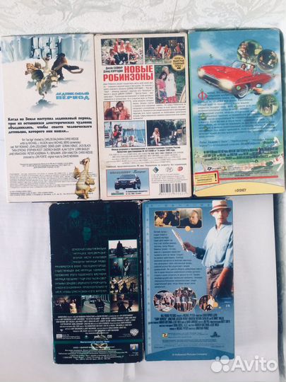 Видеокассеты с фильмом